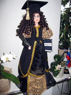 Нотариэсса Ярославна