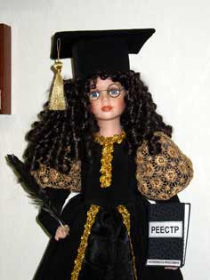 Нотариэсса Ярославна